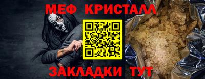 не бодяженный Кунгур