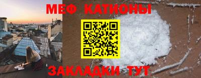 амф Кумертау