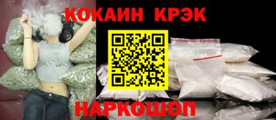 не бодяженный Кунгур