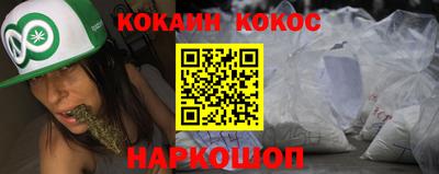амф Кумертау