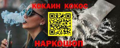амф Кумертау