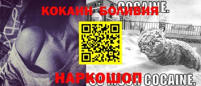амф Кумертау