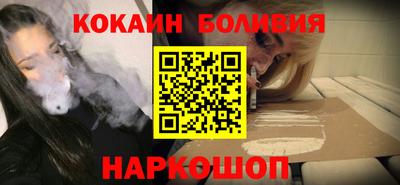 не бодяженный Кунгур