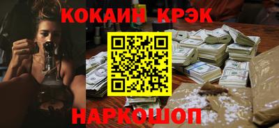 амф Кумертау