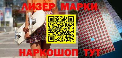 не бодяженный Кунгур