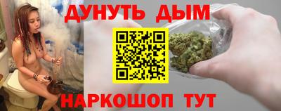амф Кумертау