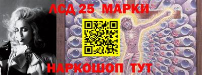 амф Кумертау