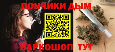 mdma Кулебаки