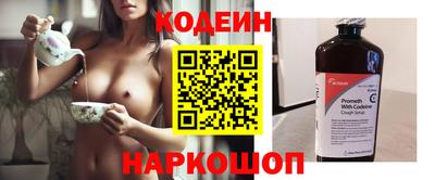 не бодяженный Кунгур