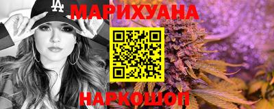 кокаин перу Ливны