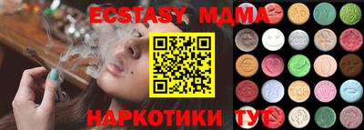 кокаин перу Ливны