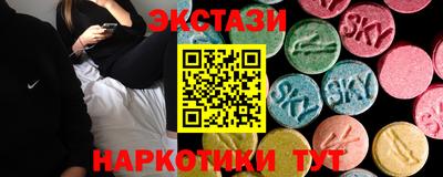 не бодяженный Кунгур