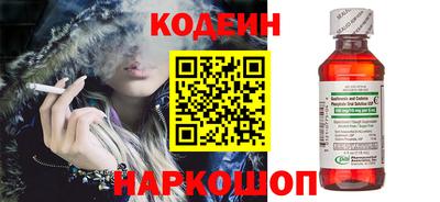 не бодяженный Кунгур
