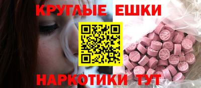 apvp Ликино-Дулёво