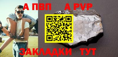 не бодяженный Кунгур