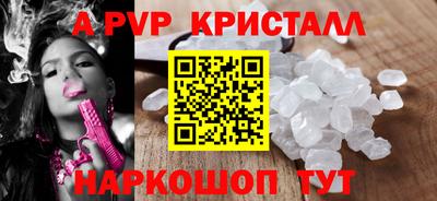 амф Кумертау