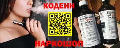 амф Кумертау