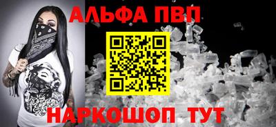 амф Кумертау