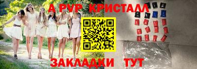 амф Кумертау