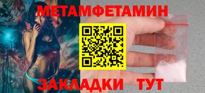 не бодяженный Кунгур