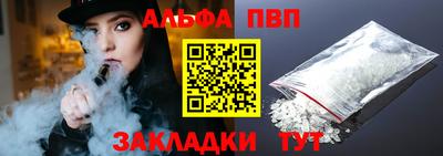 не бодяженный Кунгур