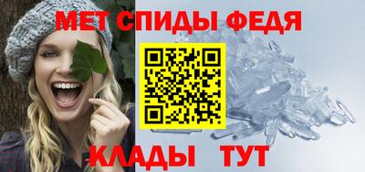 кокаин перу Ливны