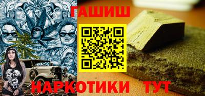 не бодяженный Кунгур
