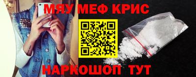 mdma Кулебаки