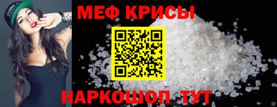 apvp Ликино-Дулёво