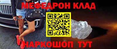 не бодяженный Кунгур