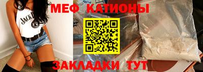 не бодяженный Кунгур